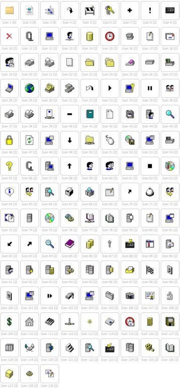 Windows Icons: Reference list with details, locations & images